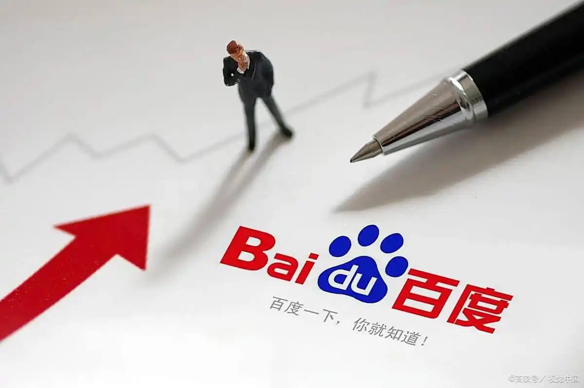 盈彩网王楚钦牛冠凯胡子二人组